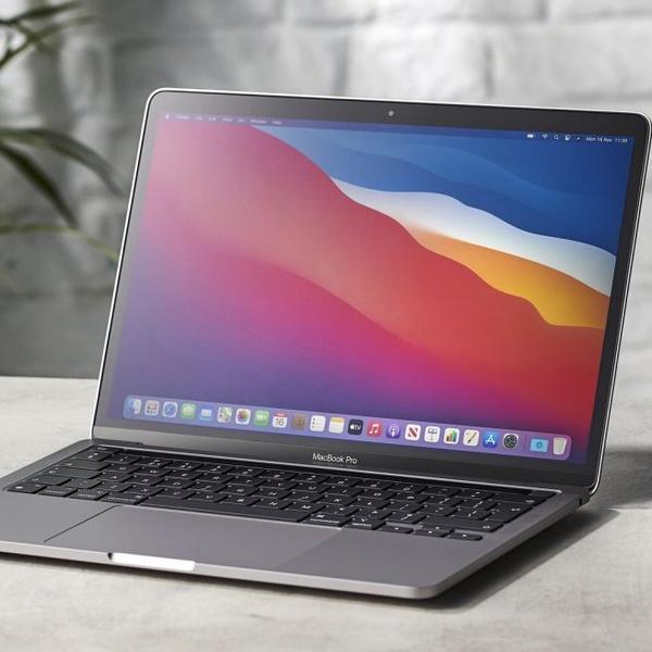 GujaPhone Reparation Apple MacBook Pro